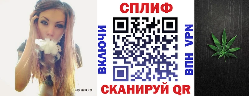 Купить наркотики Пошехонье СОЛЬ  Кокаин  Меф  Марихуана  Гашиш 