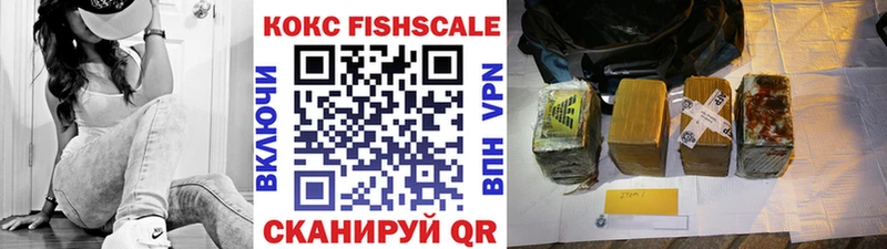 Cocaine VHQ Пошехонье