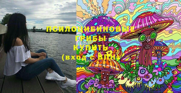 кокаин колумбия Аркадак