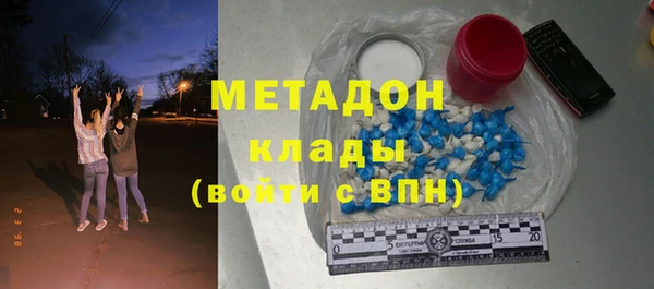 спиды Арсеньев
