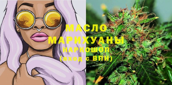 кокаин колумбия Аркадак