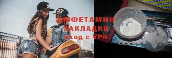 кокаин колумбия Аркадак
