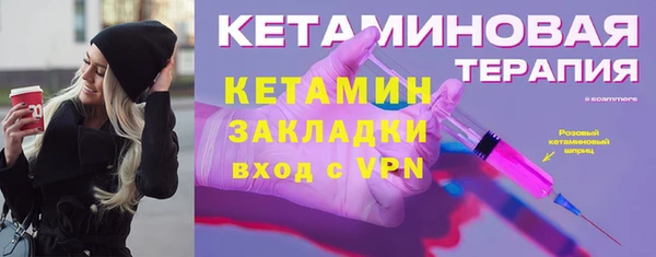 СК Армянск