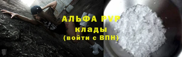 кокаин колумбия Покровск