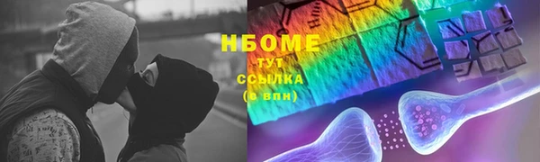 кокаин колумбия Аркадак