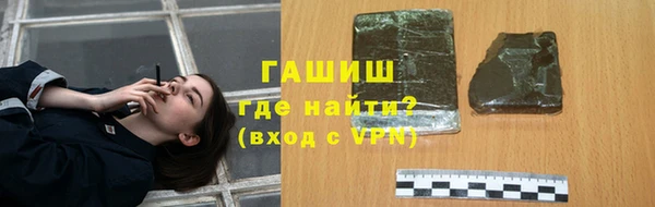кокаин колумбия Аркадак