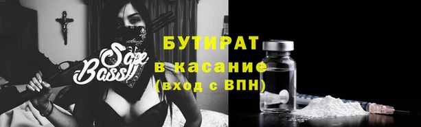 СК Армянск