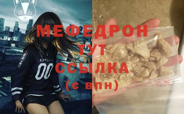 спиды Арсеньев