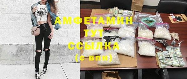 кокаин колумбия Аркадак