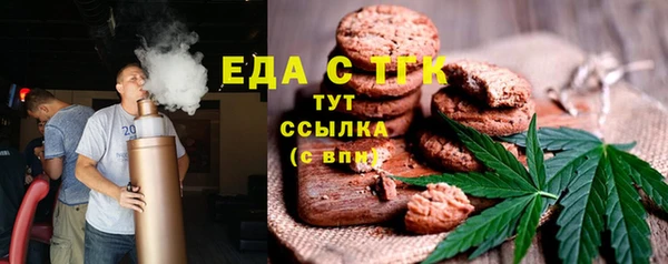 спиды Арсеньев