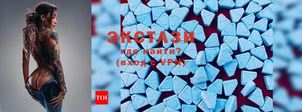 ГАЛЛЮЦИНОГЕННЫЕ ГРИБЫ Покров