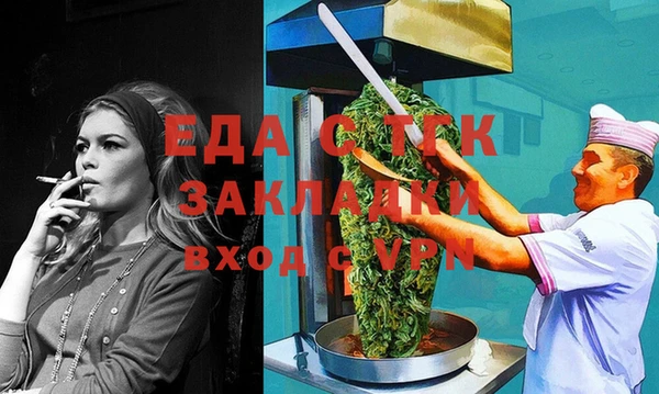 кокаин колумбия Аркадак