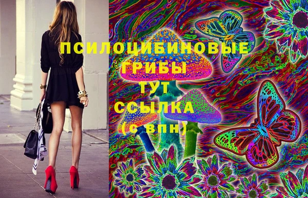 кокаин колумбия Аркадак