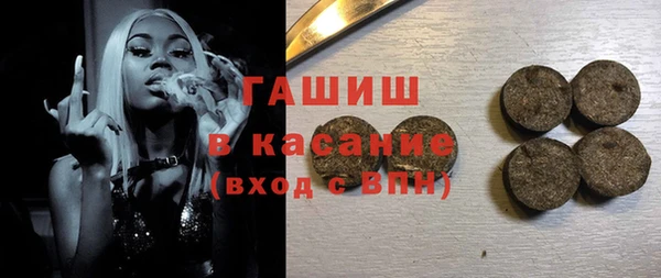 кокаин колумбия Аркадак
