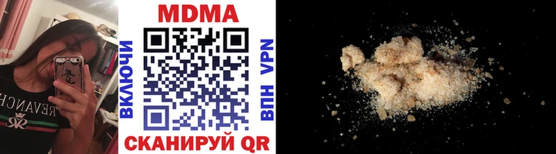 shop состав  где продают   Пошехонье  MDMA Molly 